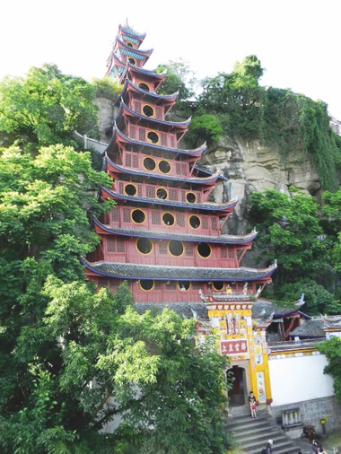 RA Pagoda